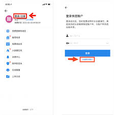 下载前的准备:认清“真身”