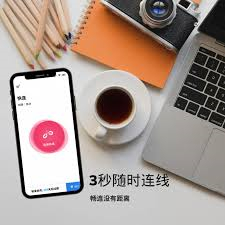 快连VPN:下载、安装与虚拟网卡设置全攻略