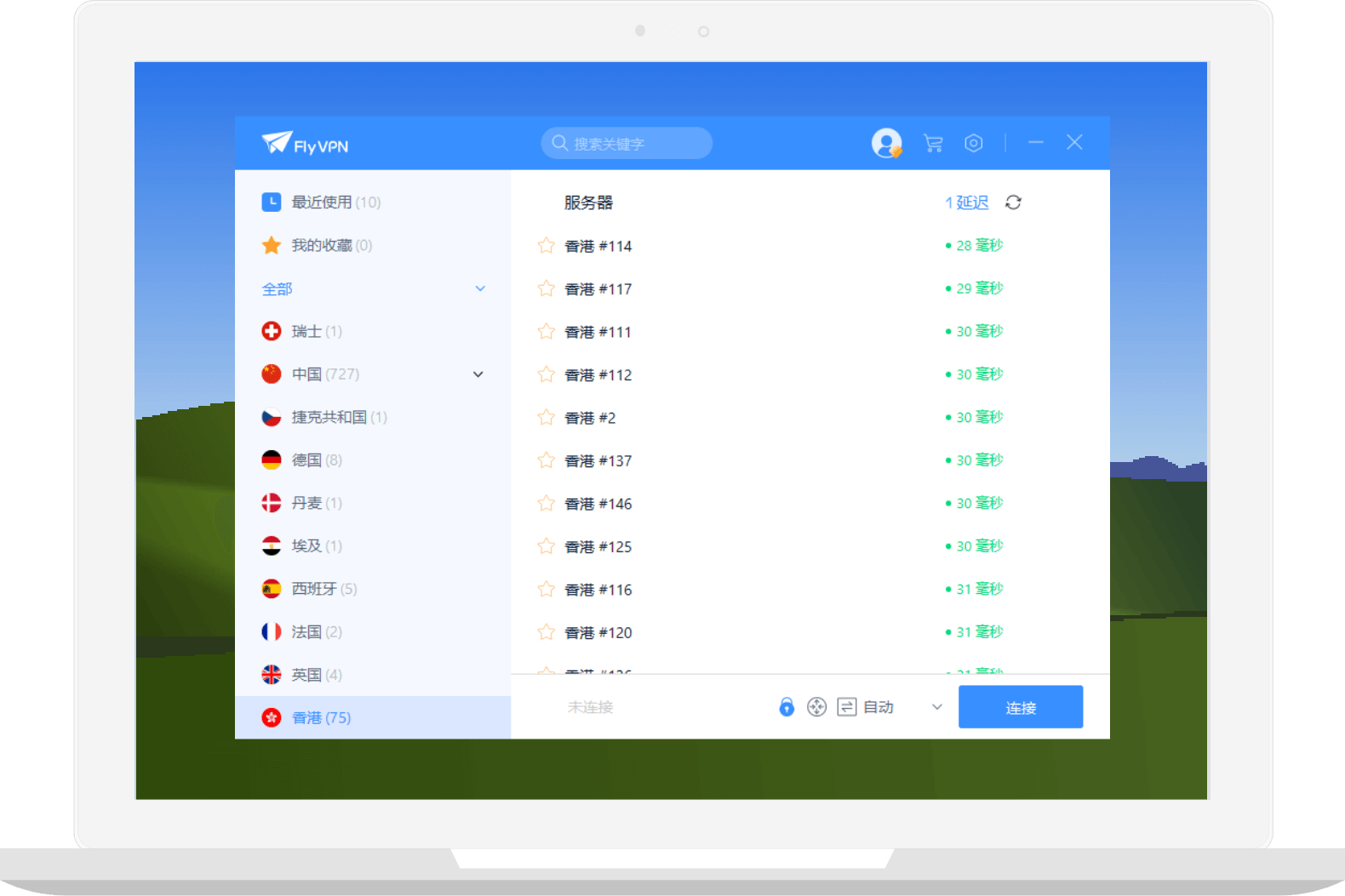快连VPN：解锁国外新闻网站，畅游资讯无阻碍