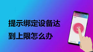 快连VPN下载:网络延迟优化全攻略