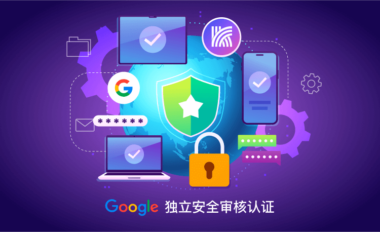 快连VPN下载安装后的Obfsproxy配置指南