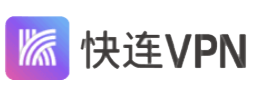 快连VPN下载-快连VPN官网-稳定不掉线的快连VPN 